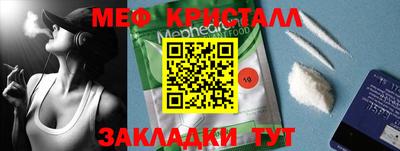 a pvp Апрелевка