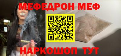 a pvp Апрелевка