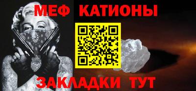 mdma Аргун