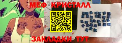 mdma Аргун