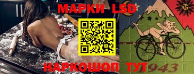 mdma Аргун