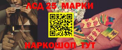 mdma Аргун