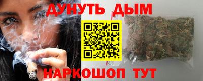 mdma Аргун
