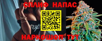 a pvp Апрелевка