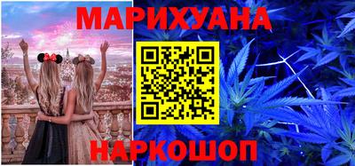 mdma Аргун