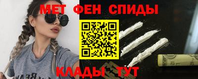 mdma Аргун