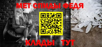 mdma Аргун