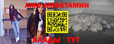 mdma Аргун