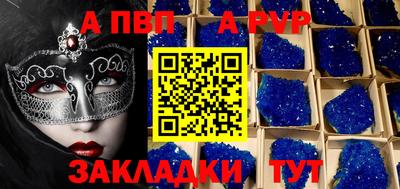 mdma Аргун