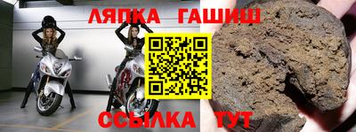 a pvp Апрелевка