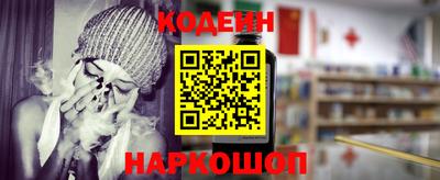 mdma Аргун