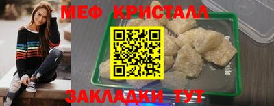 mdma Аргун