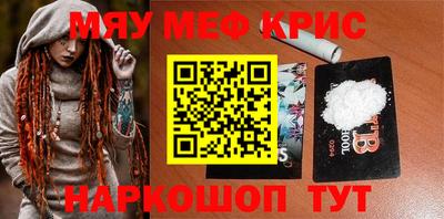 mdma Аргун
