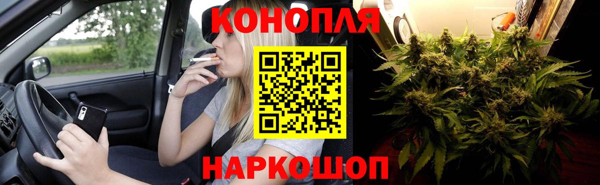 ТГК Балашиха